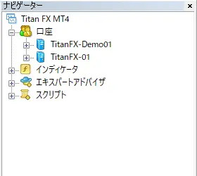 MT4_ナビゲーター_口座