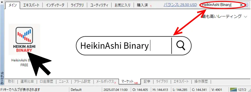 HeikinAshi-Binary_MT4