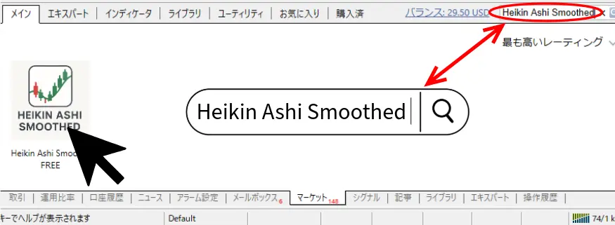 Heikinashi Smoothd-MT4_Market