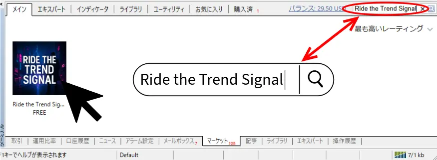 Ride the Trend Signal MT4_Market