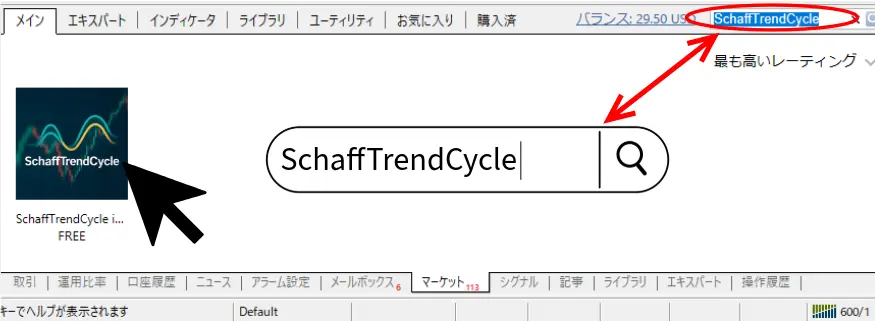SchaffTrendCycle-MT4_Market
