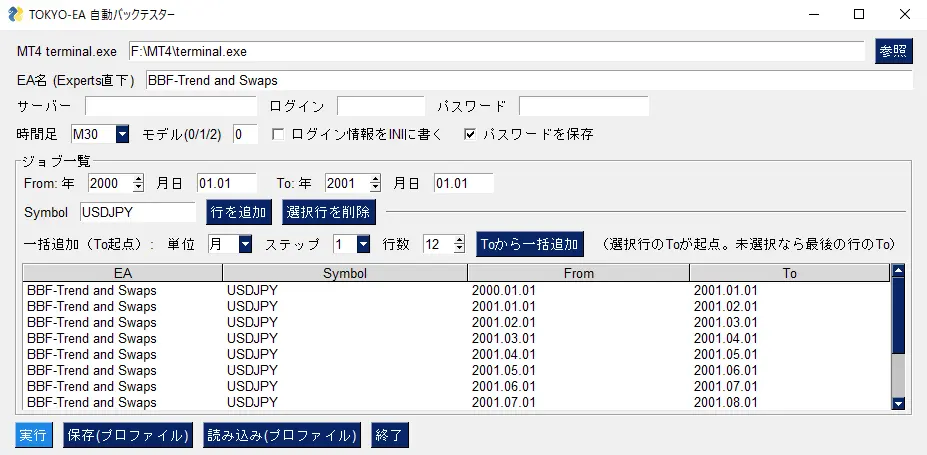 TokyoEA_AutoBackTester (1)